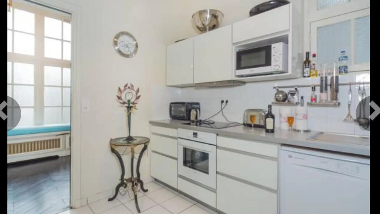 21a Marechal Foch Avenue Champs-elysees Апартаменты