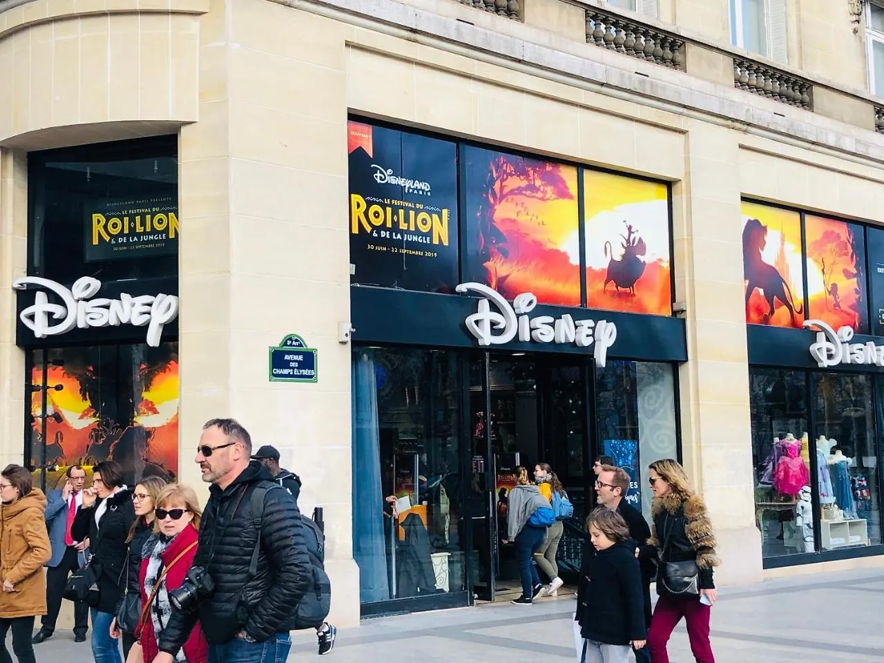 Апартаменты 21a Marechal Foch Avenue Champs-elysees *